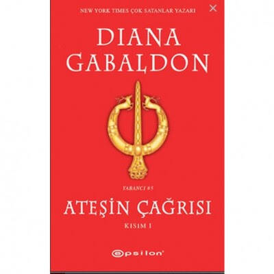 Ateşin Çağrısı- Diana Gabaldon, Epsilon Yayınları - 1