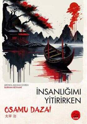 Tokyo Mango İnsanlığımı Yitirirken, Osami Dazai - 1